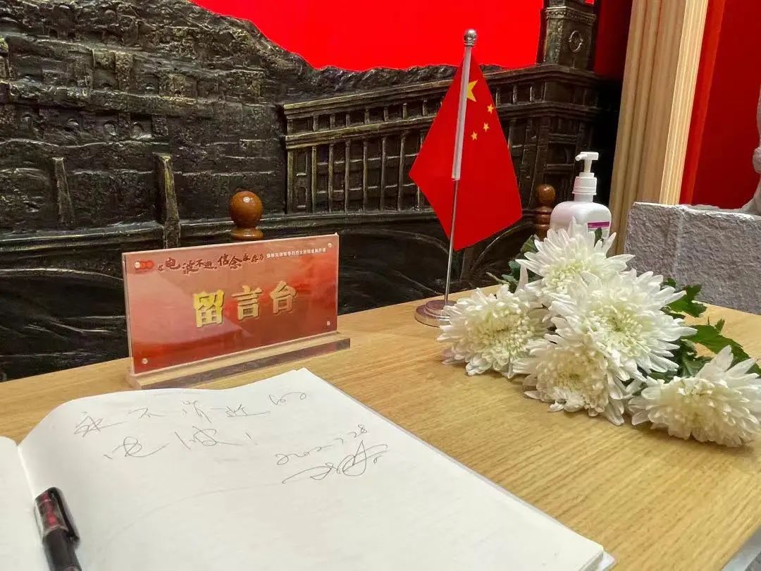 微信图片_20230404164053.jpg