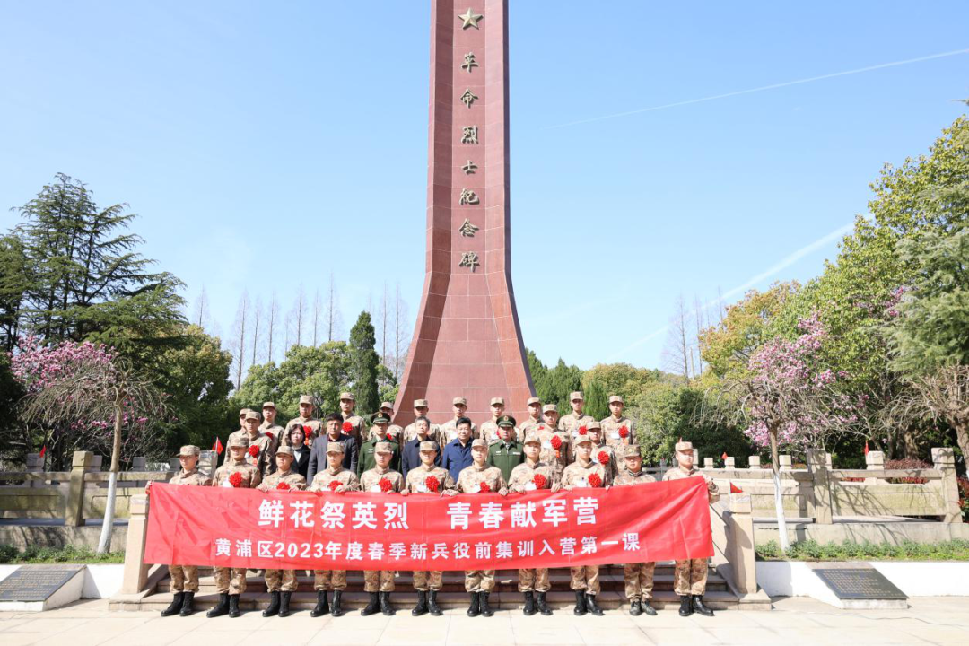 微信图片_20230404164021.png