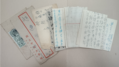 微信图片_20230403094207.png