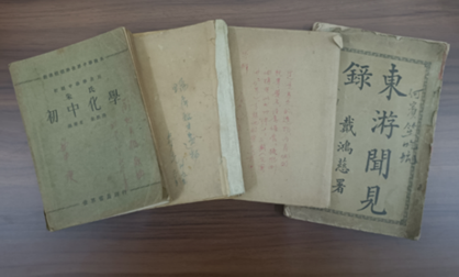 微信图片_20230403094203.png