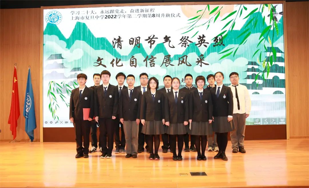 微信图片_20230407105316.jpg