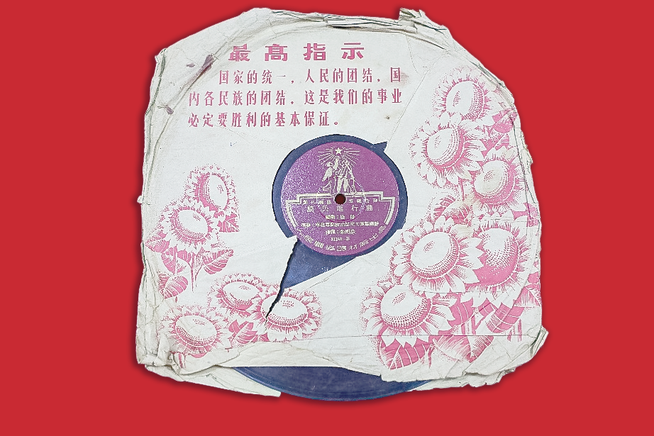 640 (8).png