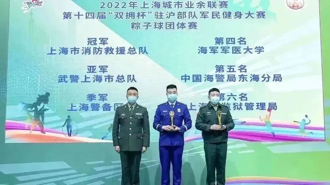微信图片_20221205161908.jpg