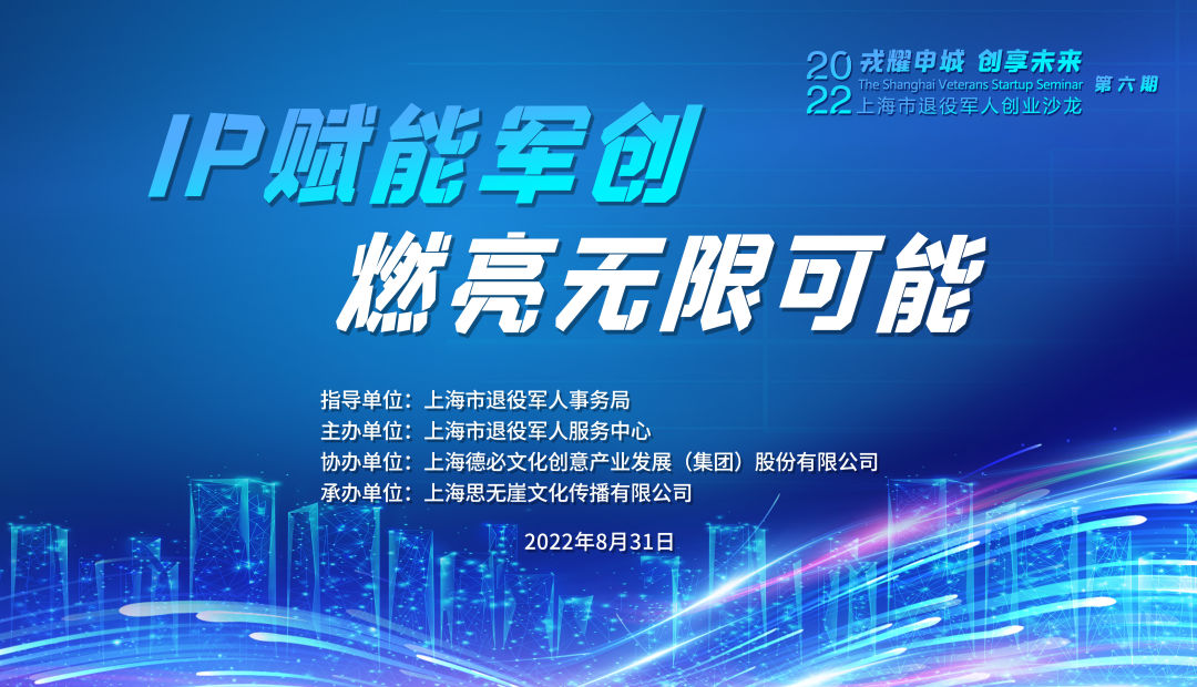 微信图片_20220905095309.jpg