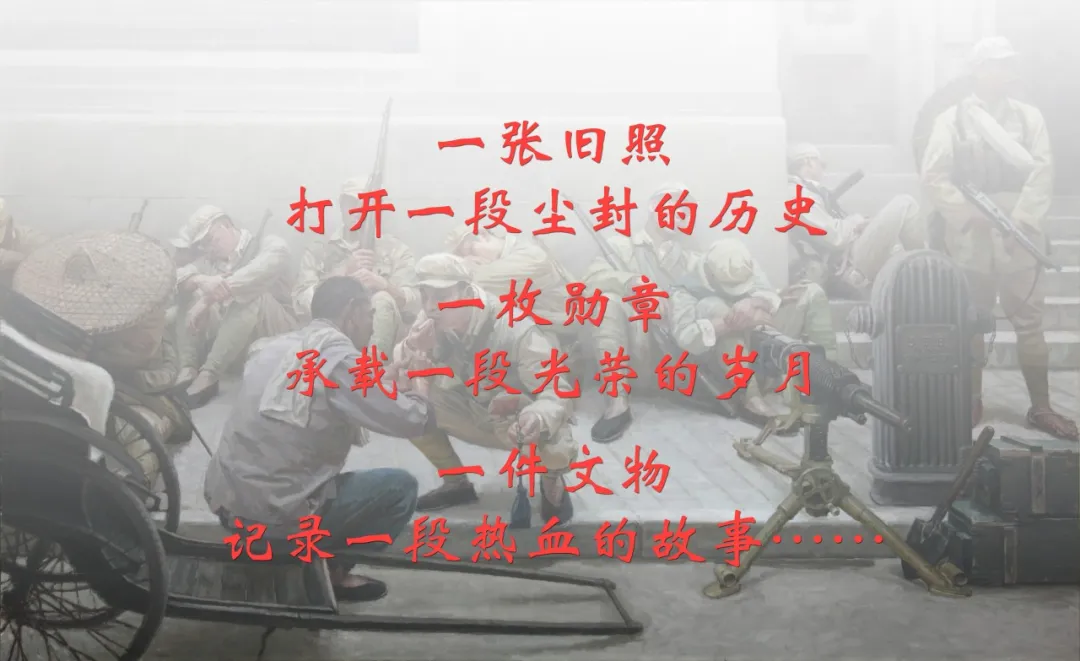 微信图片_20241225093340.png