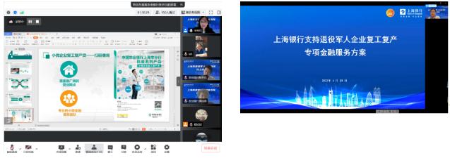 微信图片编辑_20220601105913.jpg