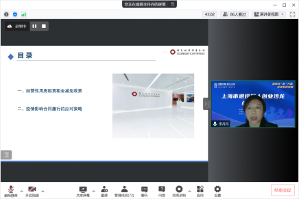 微信图片_20220601105928.png