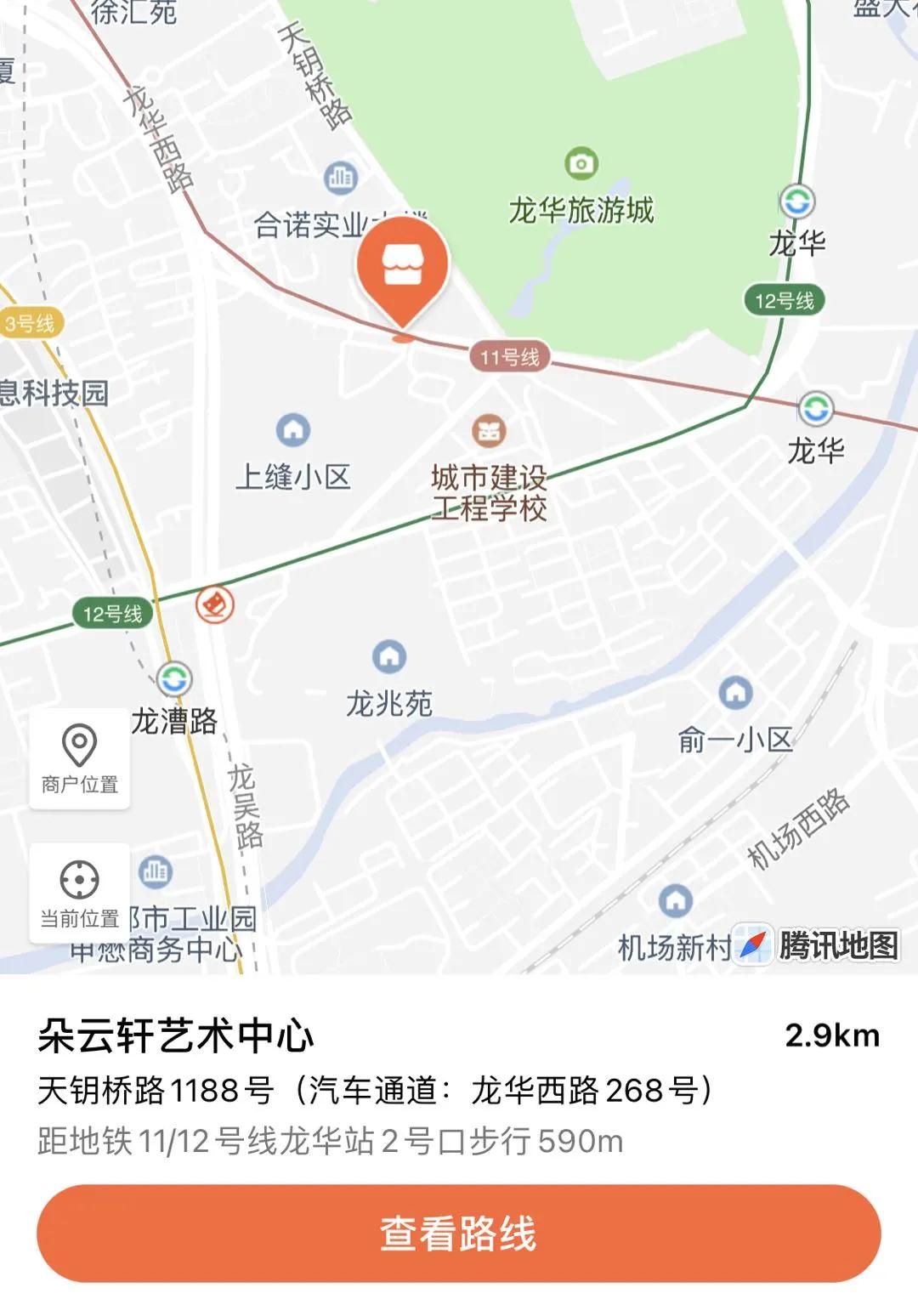 微信图片_20211013112541.jpg