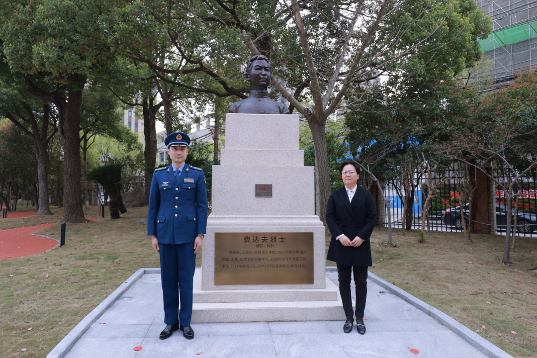 微信图片_20230404164105.png