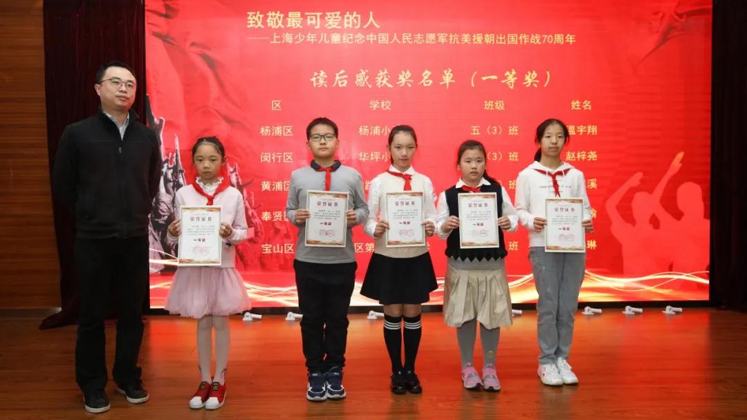 微信图片_20201126162514.jpg