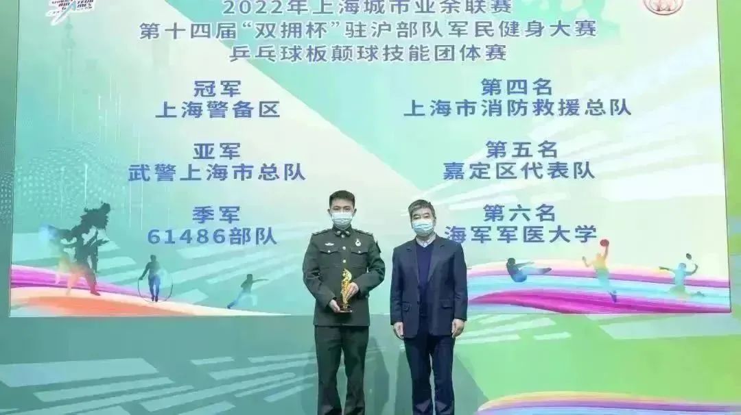 微信图片_20221205161912.jpg