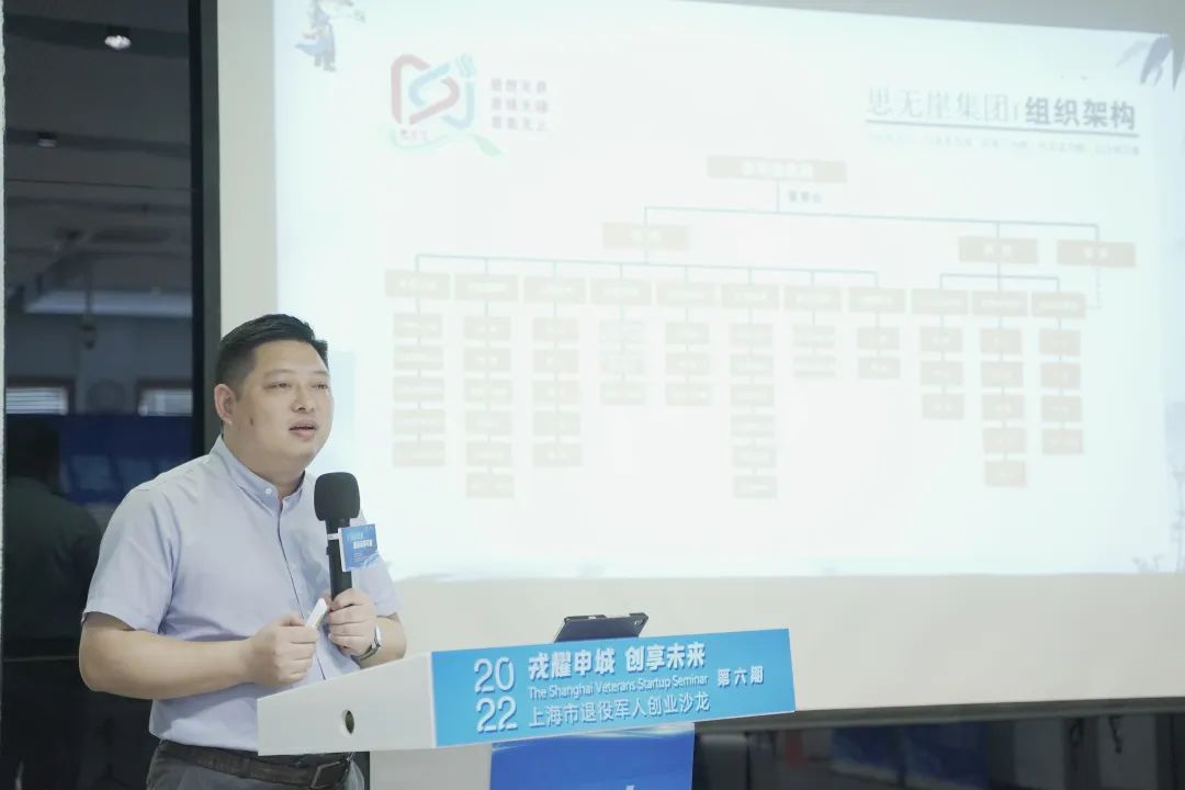微信图片_20220905095337.jpg