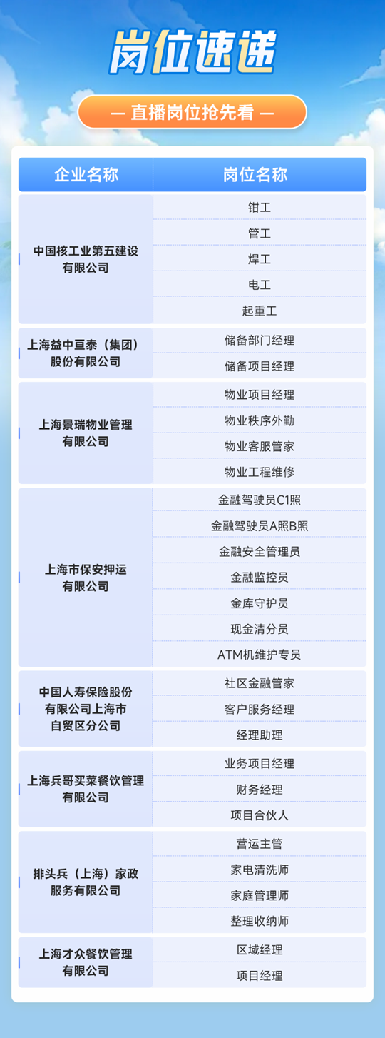 微信图片_20241121135009.png