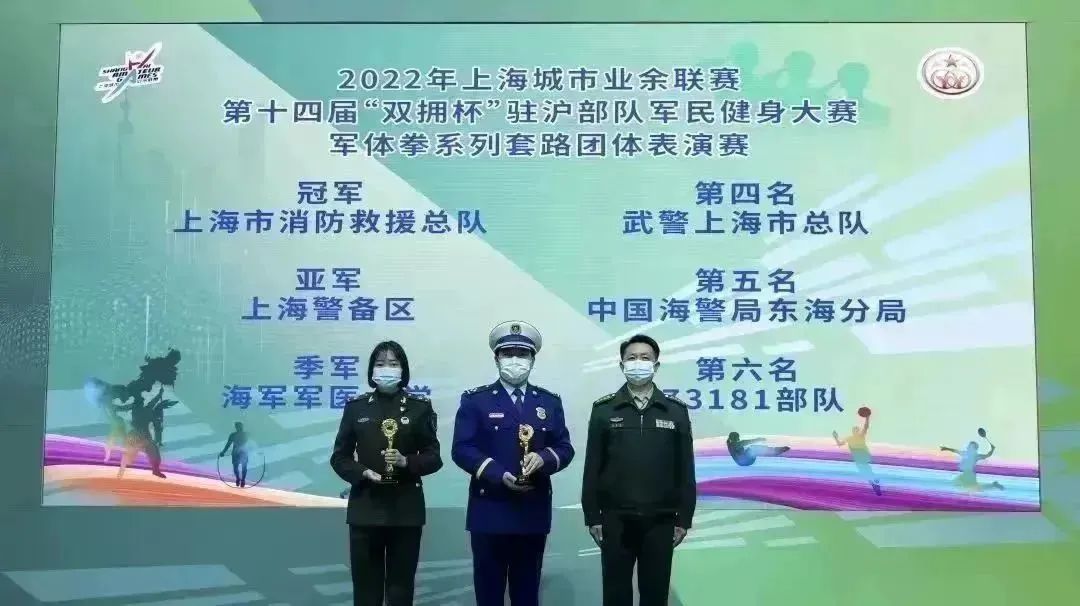 微信图片_20221205161904.jpg
