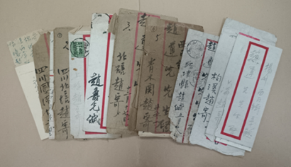 微信图片_20230403094210.png