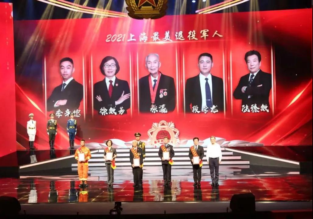 微信图片_20210802144250.jpg