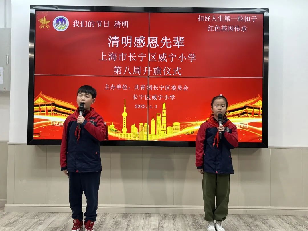 微信图片_20230407105447.jpg