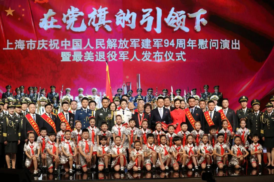 微信图片_20210802112808.jpg