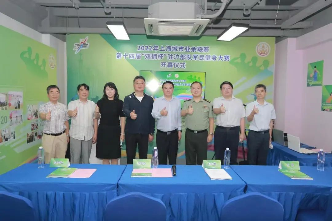 微信图片_20220921092011.png