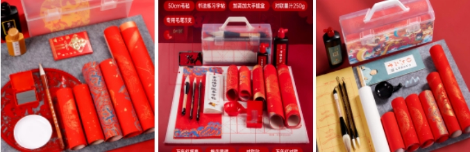 微信截图_20250126123934.png