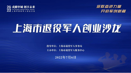 微信图片_20220708103412.png