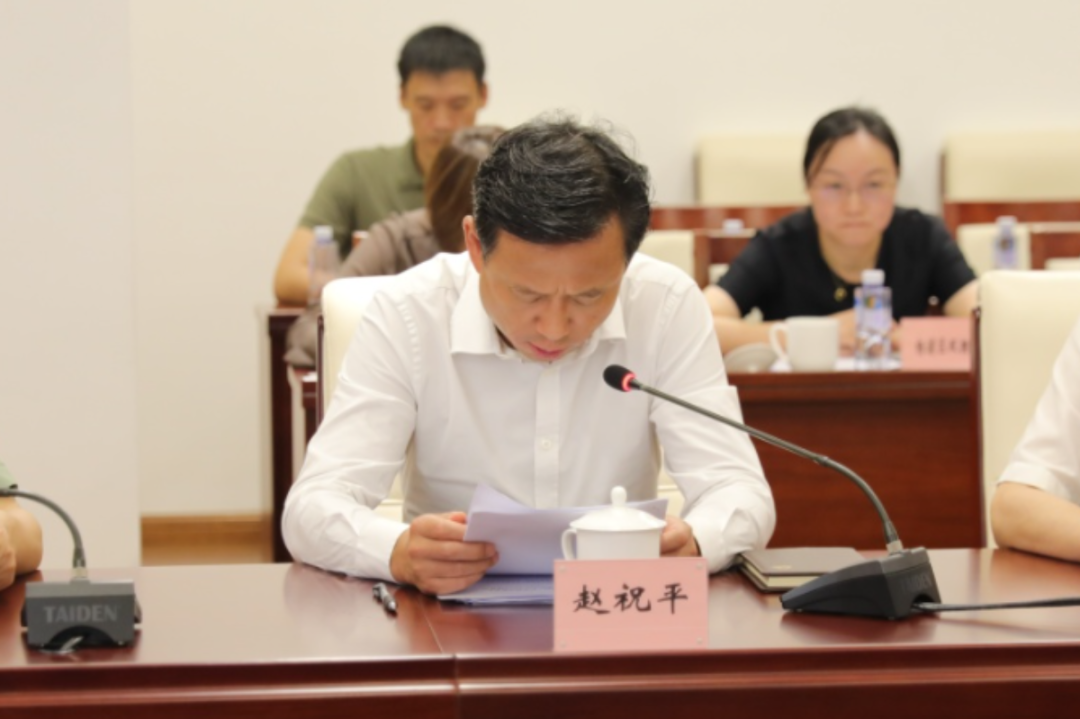 微信图片_20240919093612.png