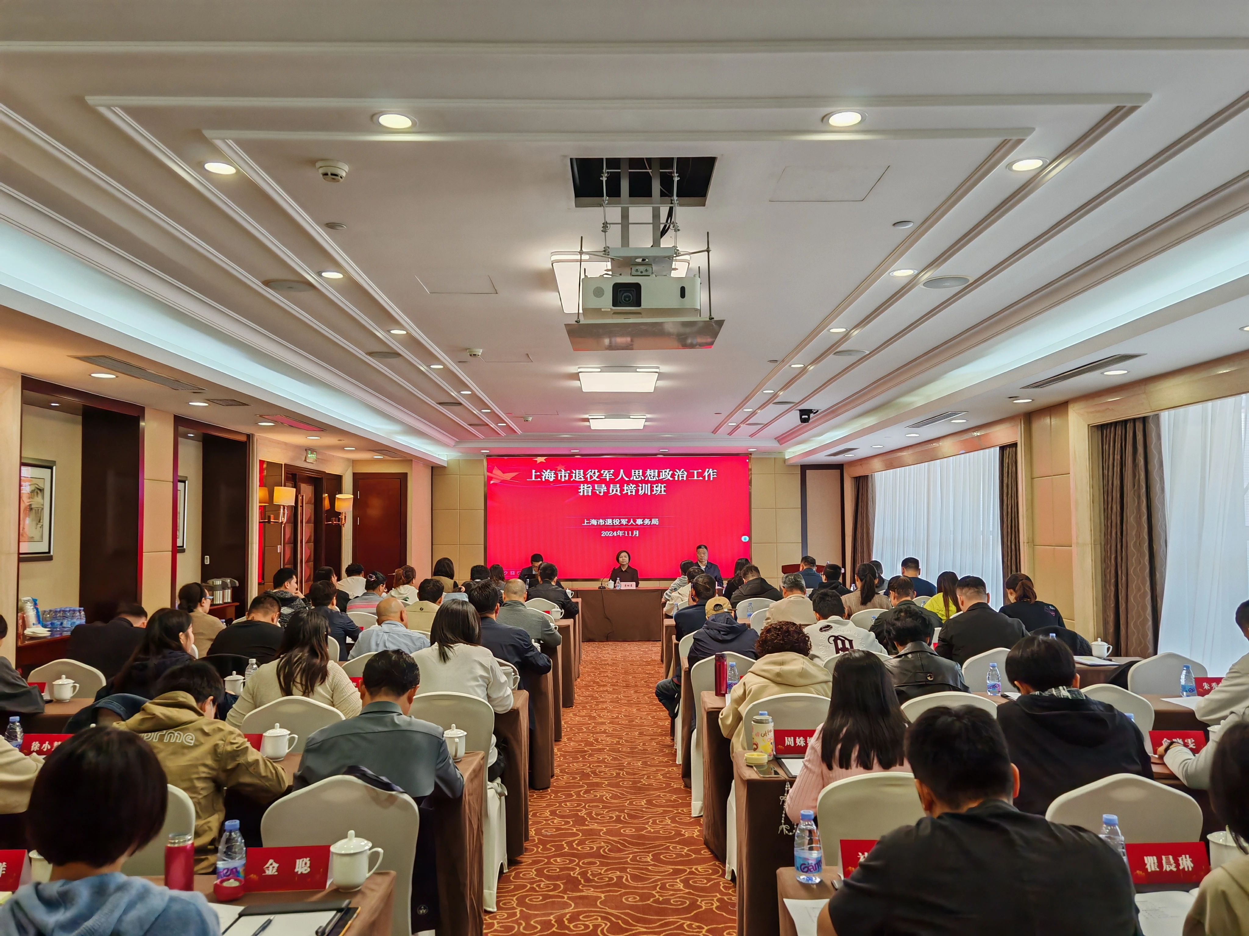微信图片_20241115100801.jpg