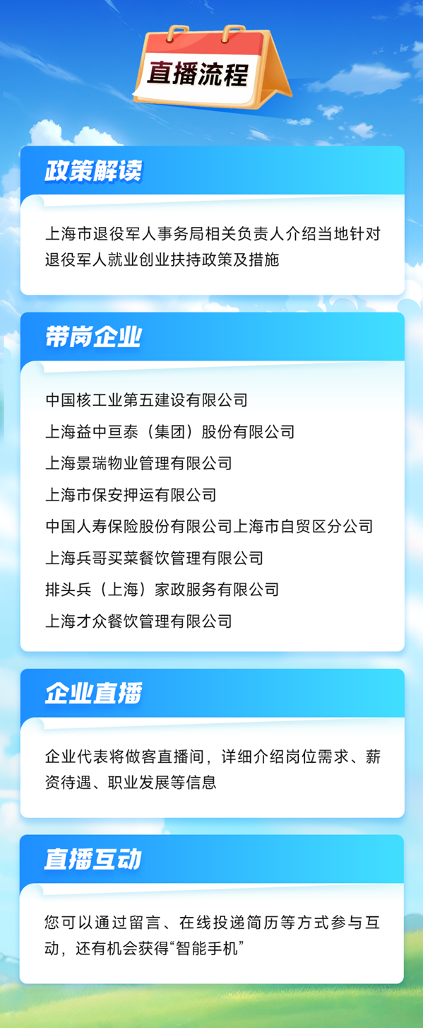 微信图片_20241121135006.png