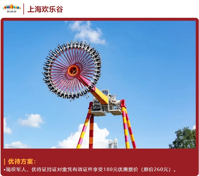 微信截图_20240802101057.png