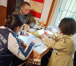 微信图片_20230403094158.png