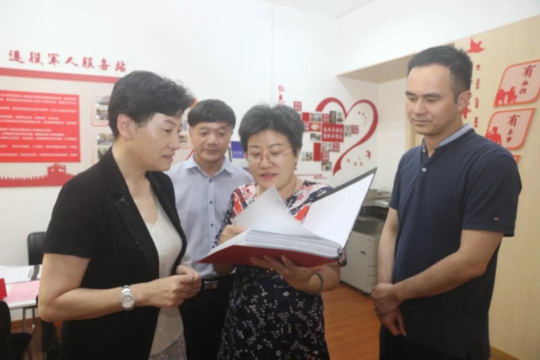 微信图片_20200927105040