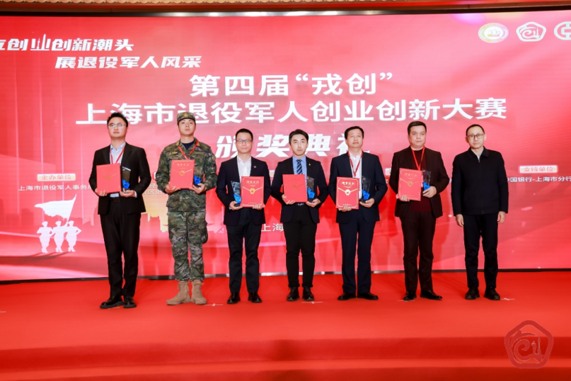 微信图片_20241220133755.png