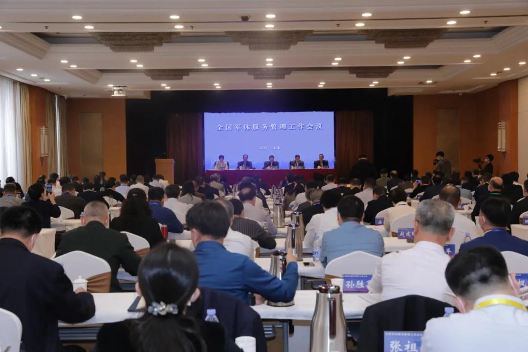 微信图片_20201126161708.jpg