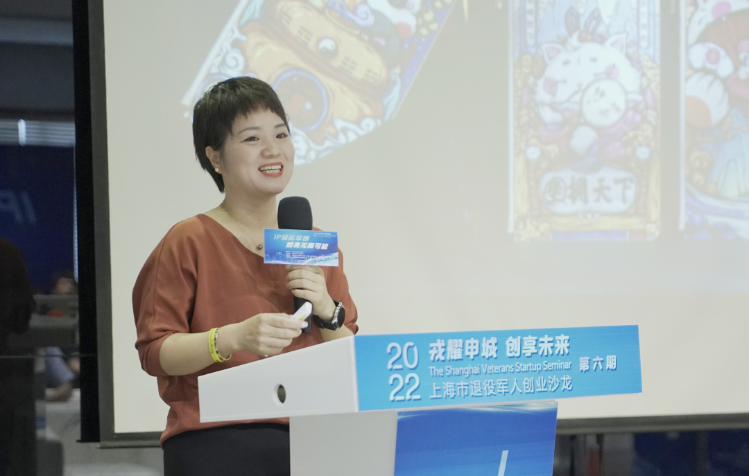 微信图片_20220905095331.png