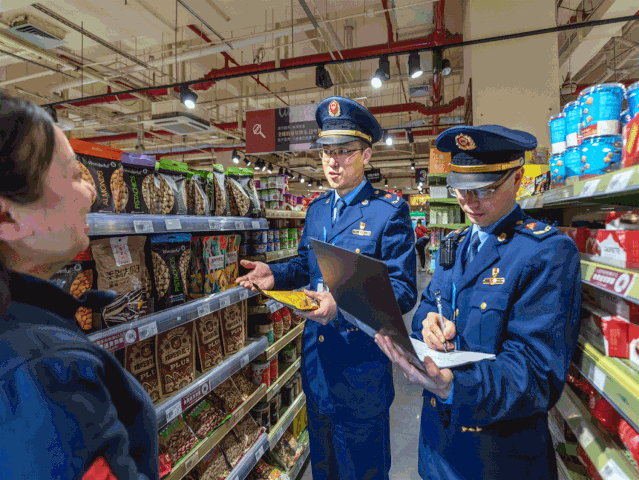 微信图片_20210705151536.gif 微信图片_20210705151536.gif