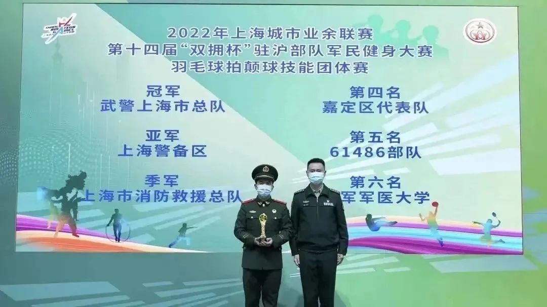 微信图片_20221205161925.jpg
