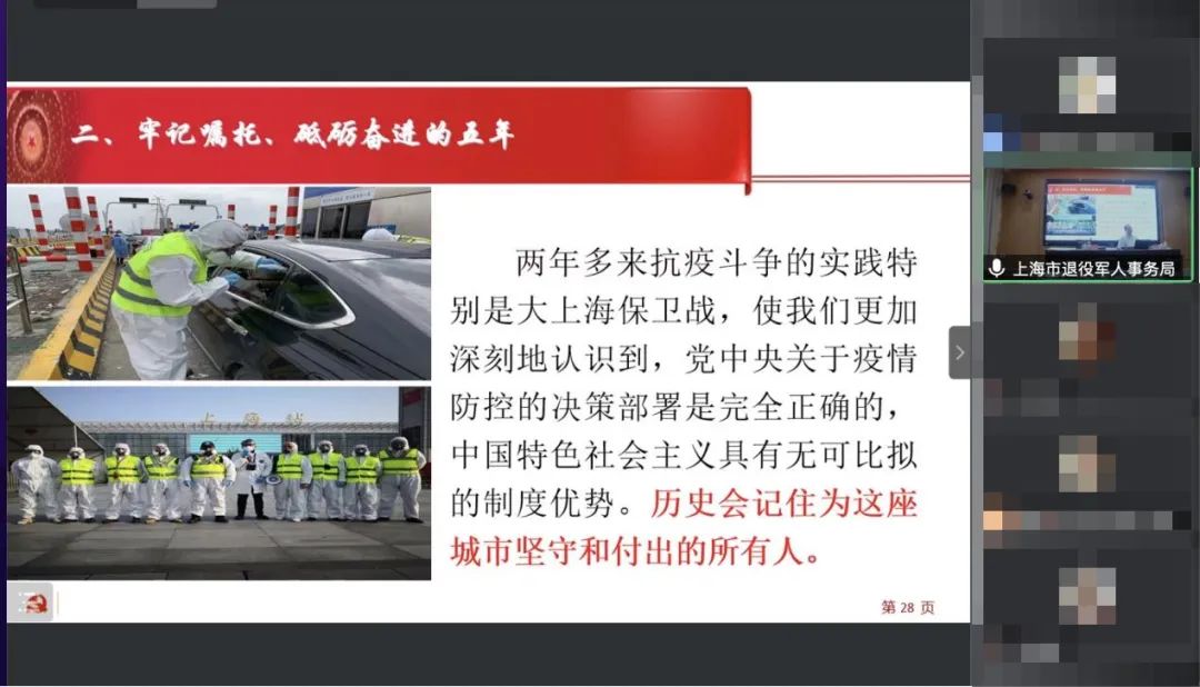 微信图片_20220708104213.jpg
