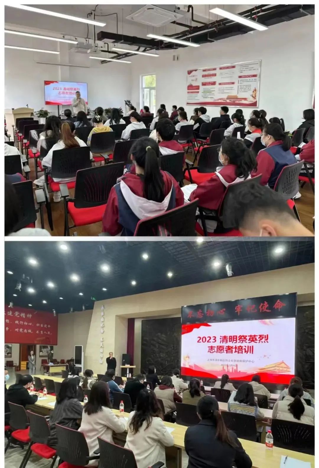 微信图片_20230404164012.jpg