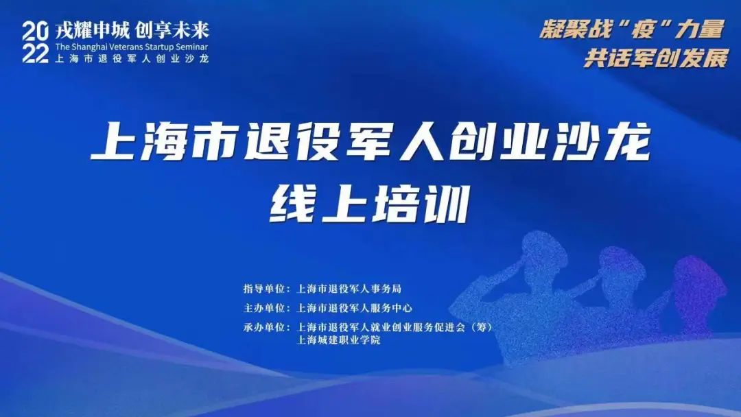 微信图片_20220601105933.jpg