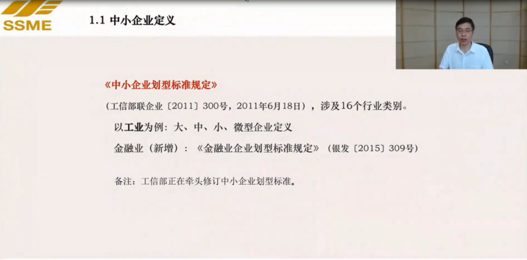 微信图片_20220726091641.png