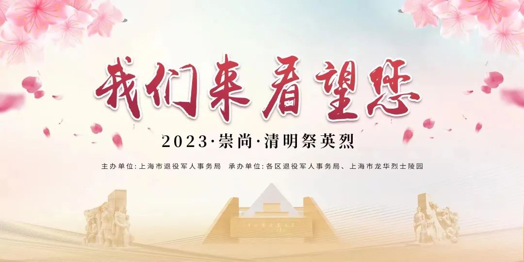 微信图片_20230331164836.jpg