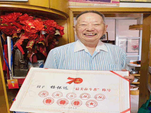 微信图片_20210705151502.gif 微信图片_20210705151502.gif