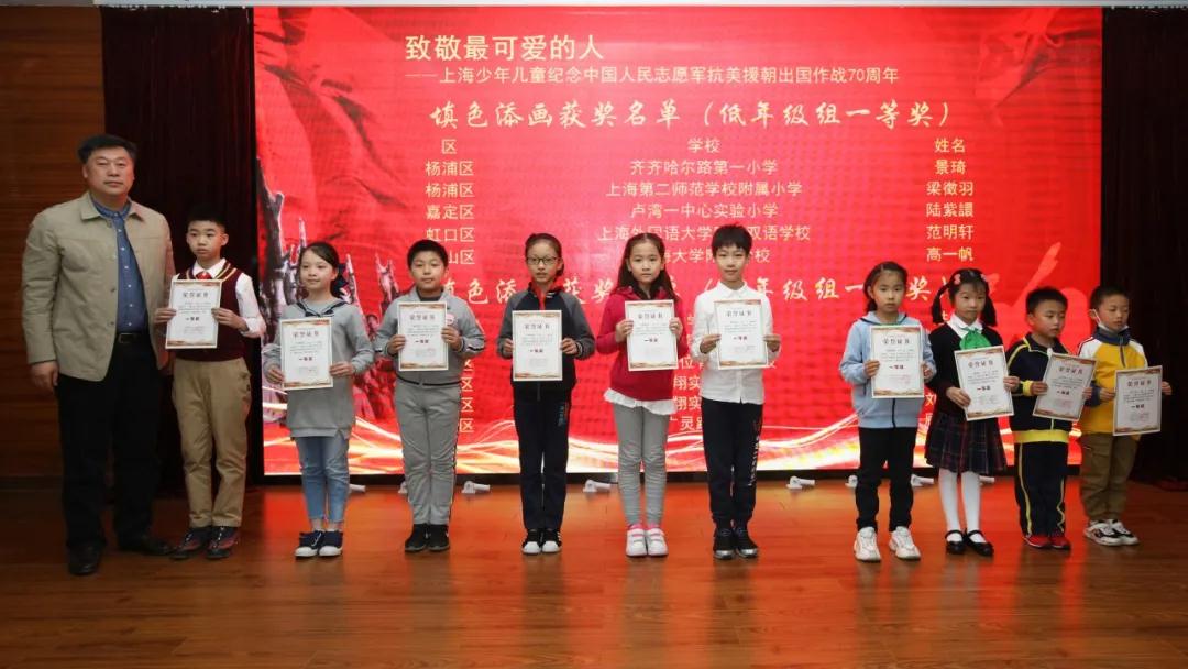 微信图片_20201126162511.jpg
