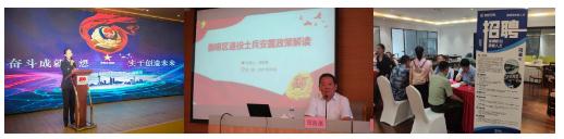微信图片编辑_20211123162019.jpg
