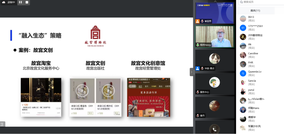 微信图片_20220726091644.png